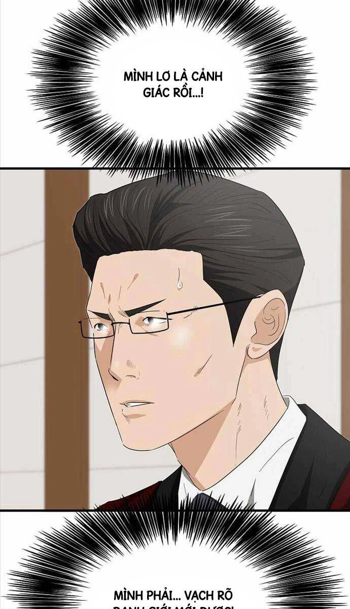 Đây Là Luật Chapter 105 - 6