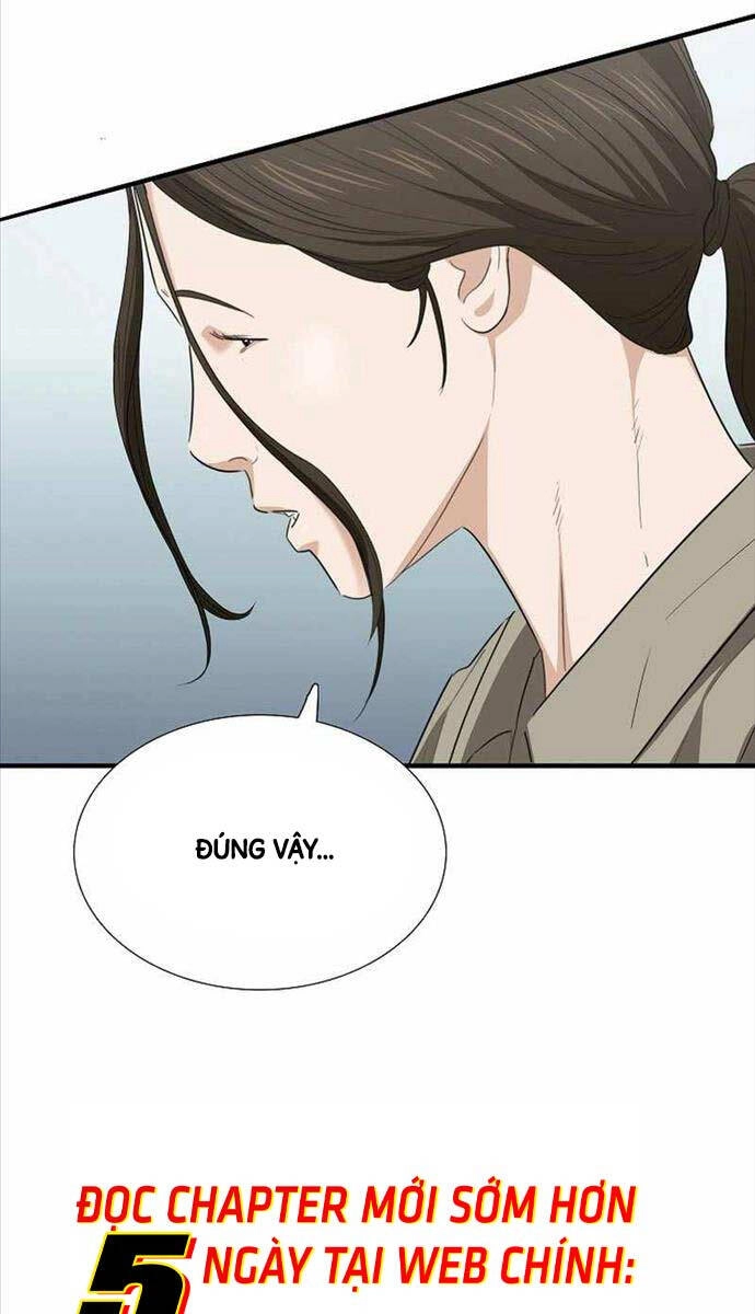 Đây Là Luật Chapter 105 - 14