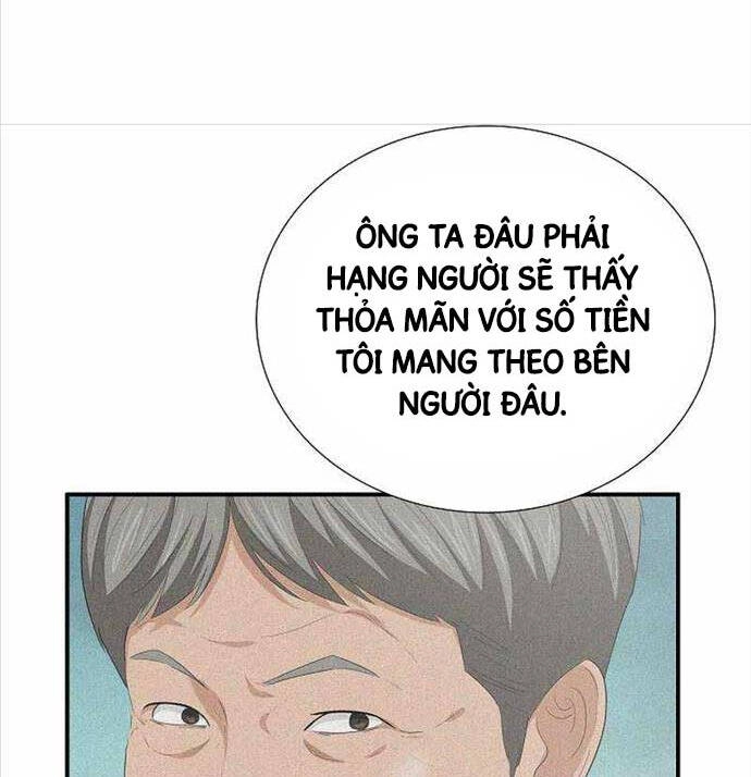 Đây Là Luật Chapter 105 - 25