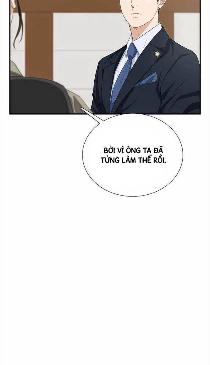 Đây Là Luật Chapter 105 - 29