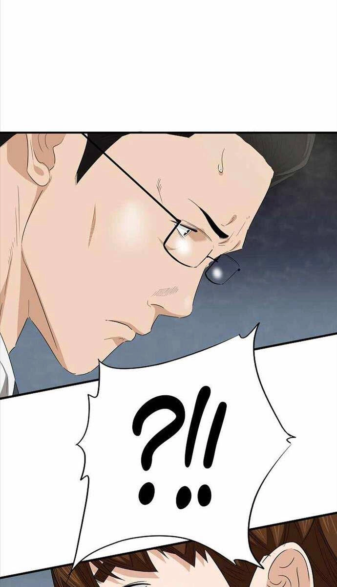 Đây Là Luật Chapter 105 - 46