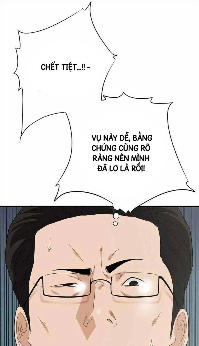 Đây Là Luật Chapter 105 - 49