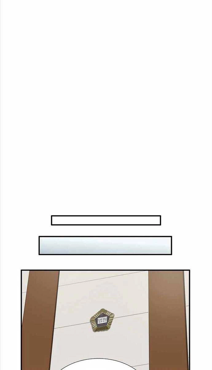 Đây Là Luật Chapter 105 - 71