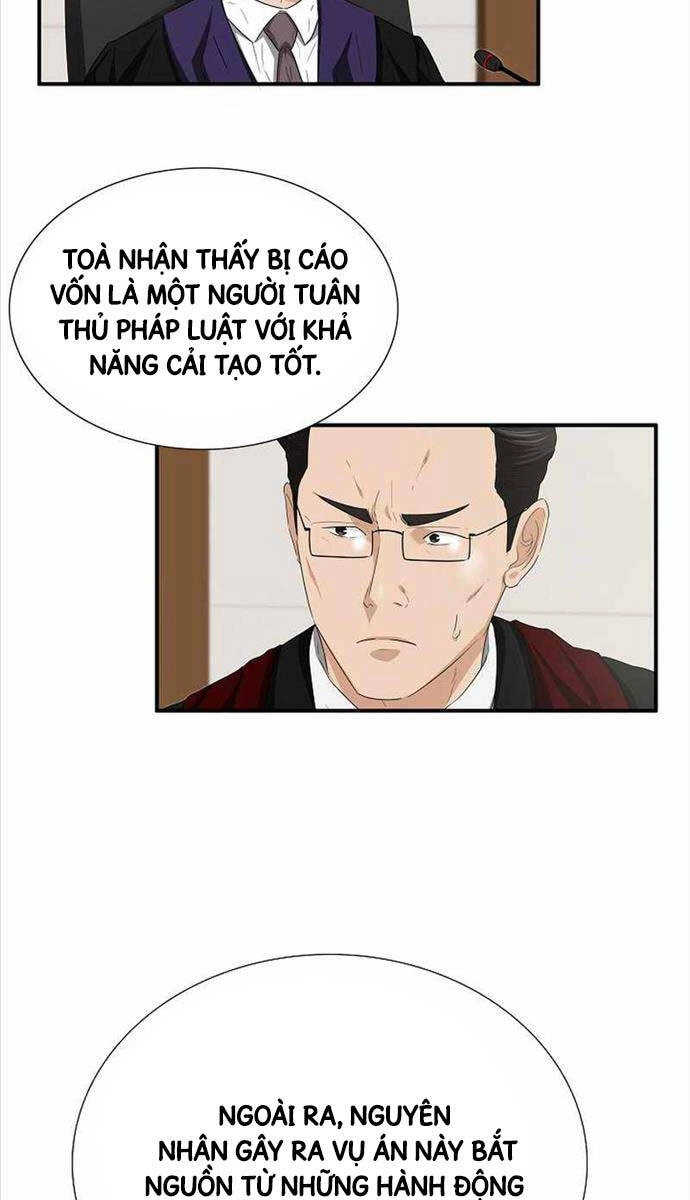Đây Là Luật Chapter 105 - 77