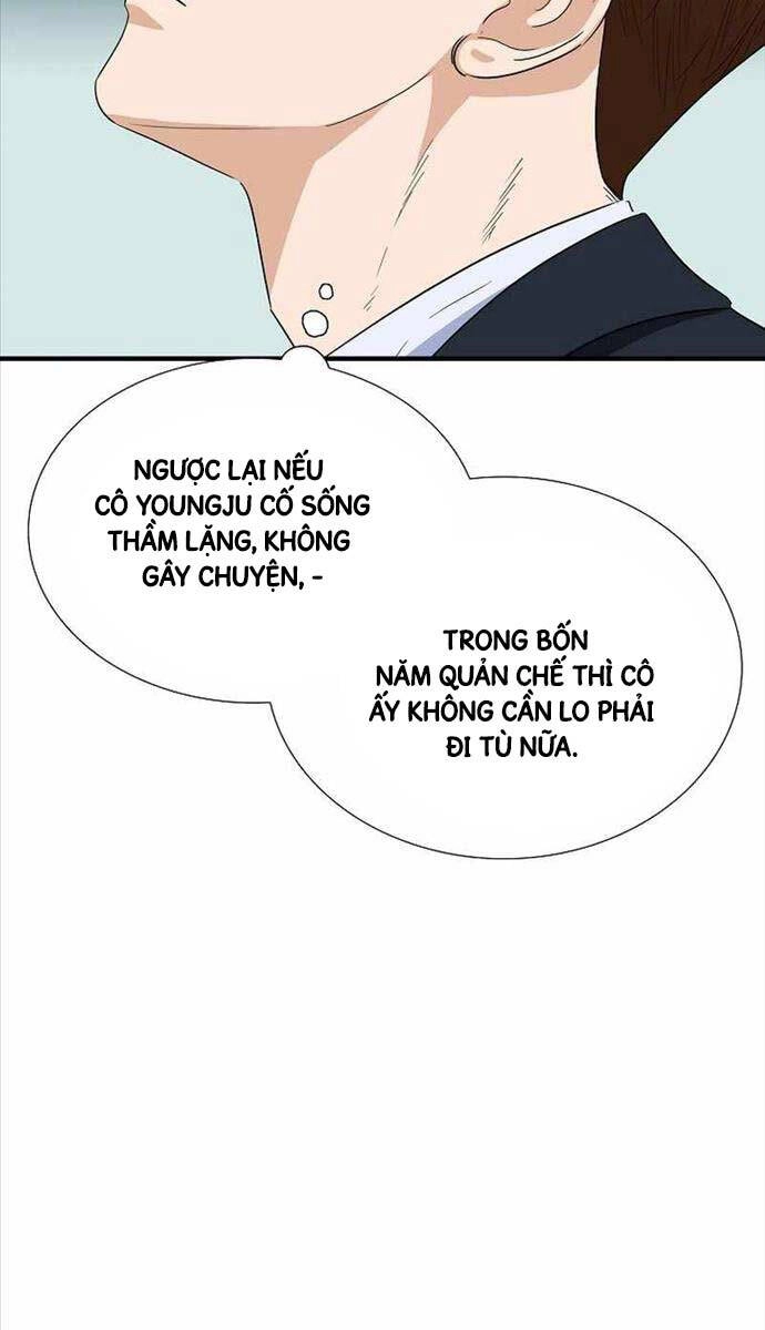 Đây Là Luật Chapter 105 - 83