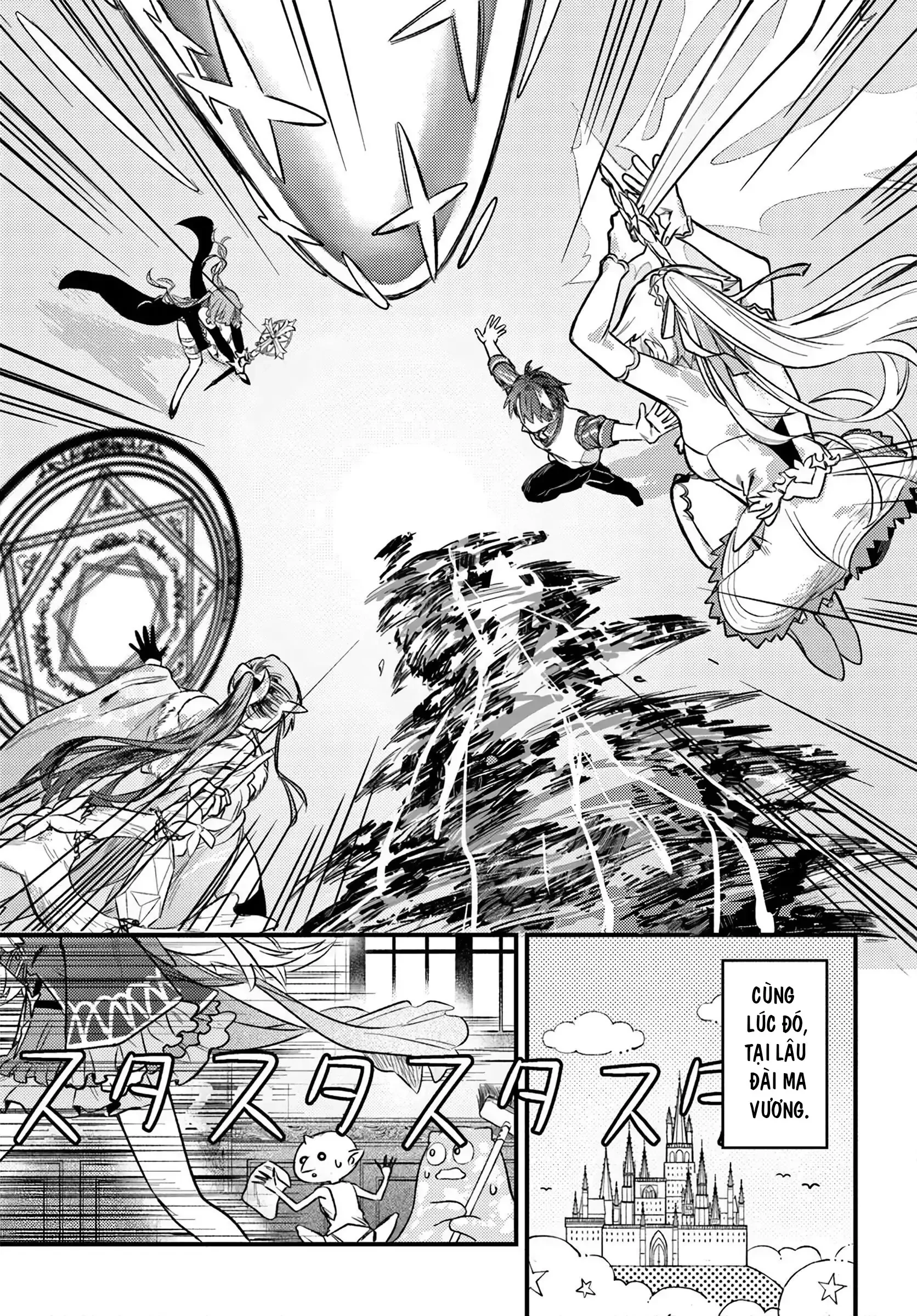 Sau Khi Bị Đuổi Khỏi Nhóm Dũng Giả, Tôi Quay Về Quê Nhà Thì Cả Nhóm Lại Kéo Nhau Theo Về Luôn?! Chapter 5.2 - 11