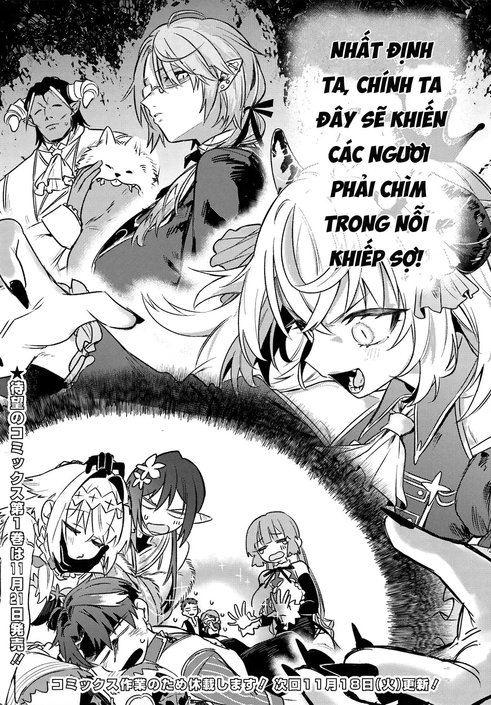 Sau Khi Bị Đuổi Khỏi Nhóm Dũng Giả, Tôi Quay Về Quê Nhà Thì Cả Nhóm Lại Kéo Nhau Theo Về Luôn?! Chapter 5.2 - 18