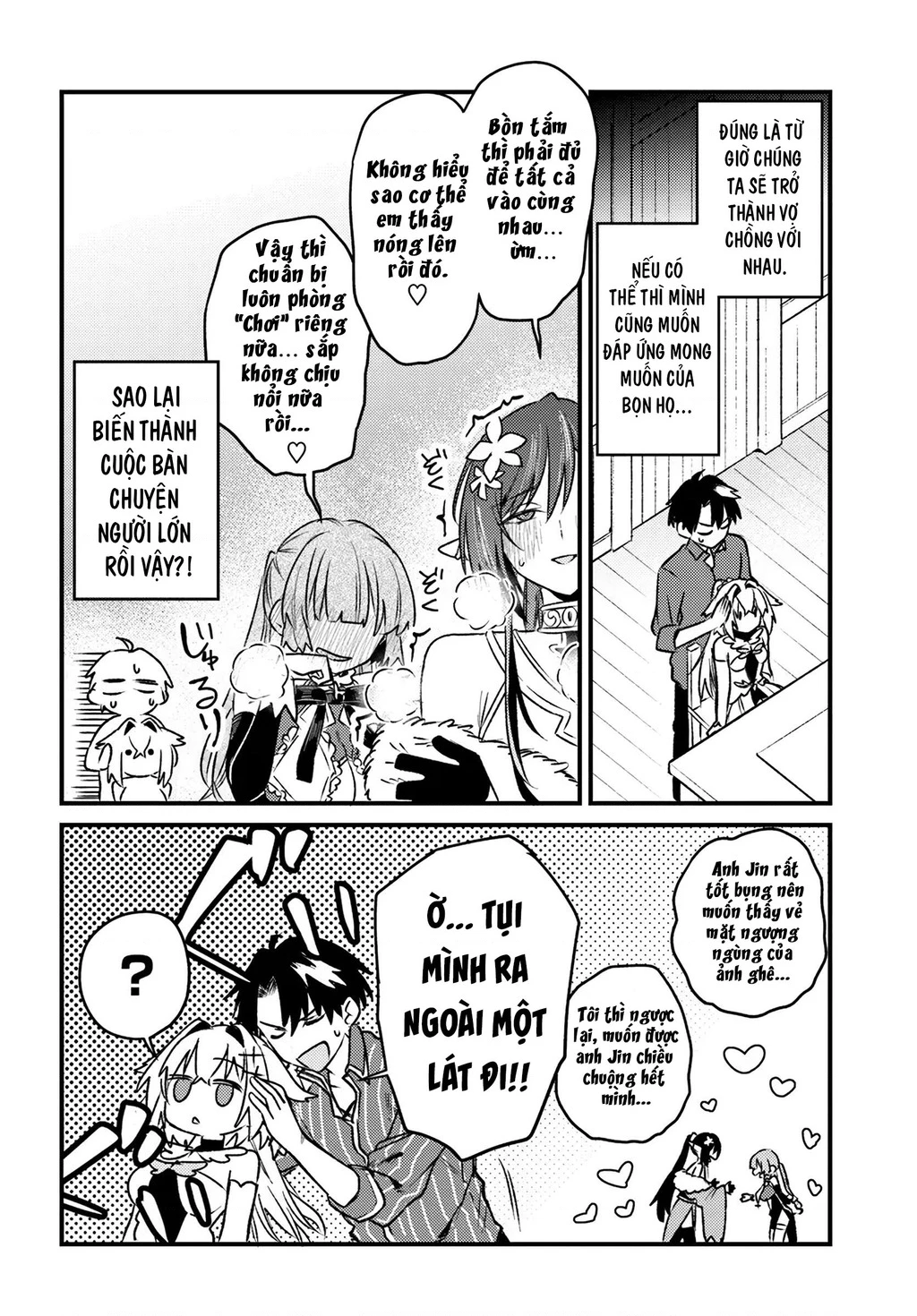 Sau Khi Bị Đuổi Khỏi Nhóm Dũng Giả, Tôi Quay Về Quê Nhà Thì Cả Nhóm Lại Kéo Nhau Theo Về Luôn?! Chapter 6.1 - 7