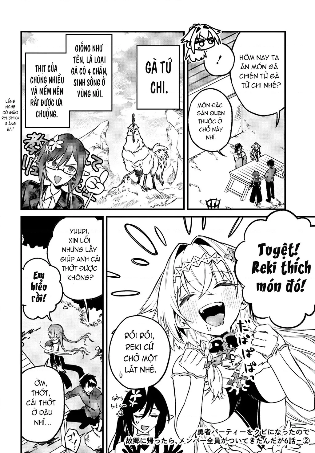 Sau Khi Bị Đuổi Khỏi Nhóm Dũng Giả, Tôi Quay Về Quê Nhà Thì Cả Nhóm Lại Kéo Nhau Theo Về Luôn?! Chapter 6.2 - 2