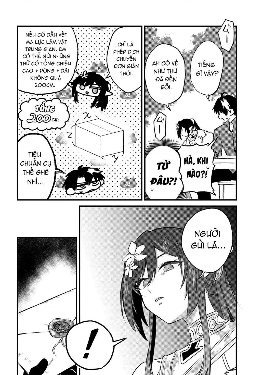 Sau Khi Bị Đuổi Khỏi Nhóm Dũng Giả, Tôi Quay Về Quê Nhà Thì Cả Nhóm Lại Kéo Nhau Theo Về Luôn?! Chapter 6.2 - 16