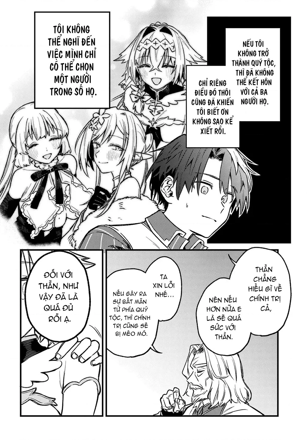 Sau Khi Bị Đuổi Khỏi Nhóm Dũng Giả, Tôi Quay Về Quê Nhà Thì Cả Nhóm Lại Kéo Nhau Theo Về Luôn?! Chapter 7.1 - 7