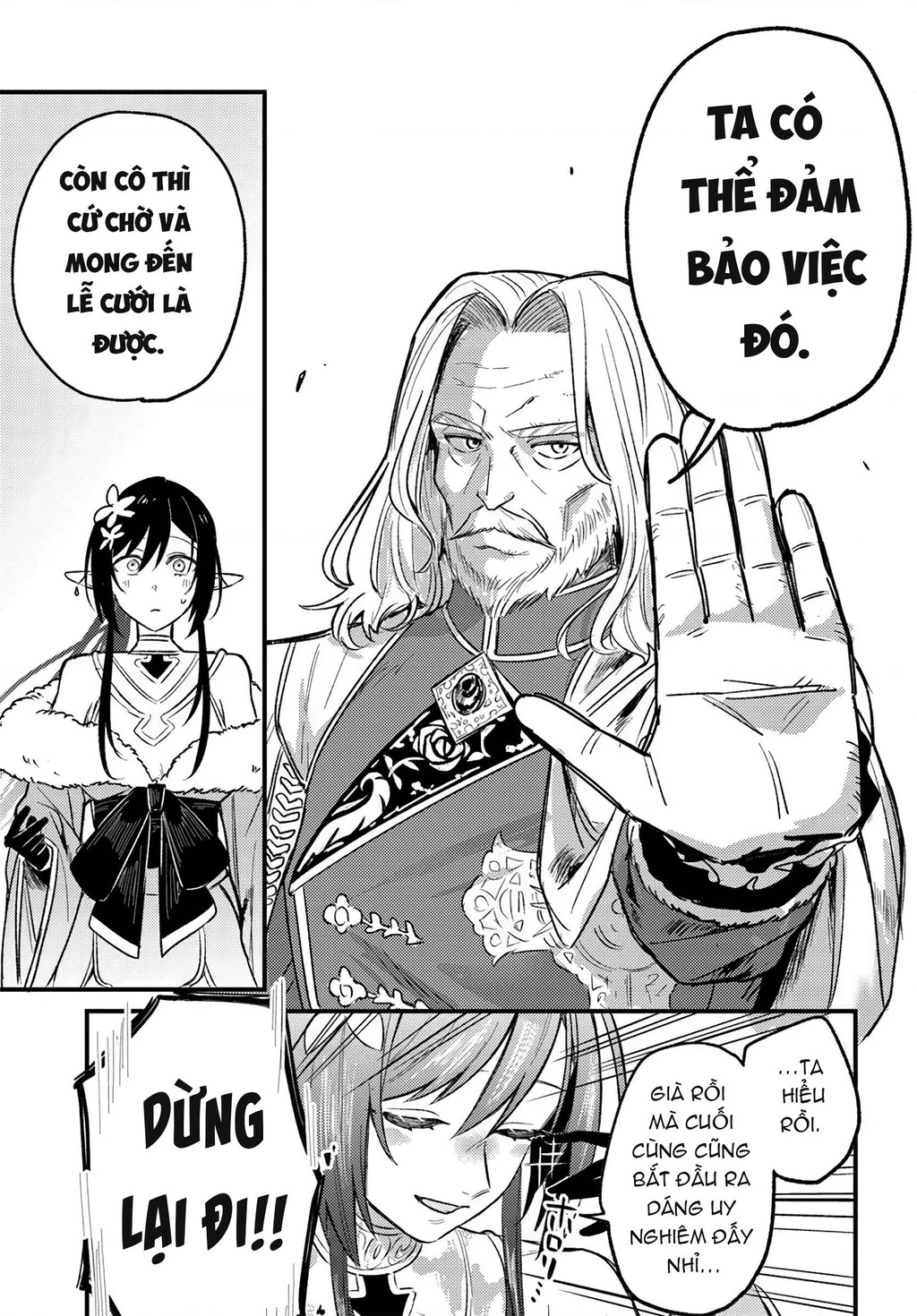 Sau Khi Bị Đuổi Khỏi Nhóm Dũng Giả, Tôi Quay Về Quê Nhà Thì Cả Nhóm Lại Kéo Nhau Theo Về Luôn?! Chapter 7.2 - 5