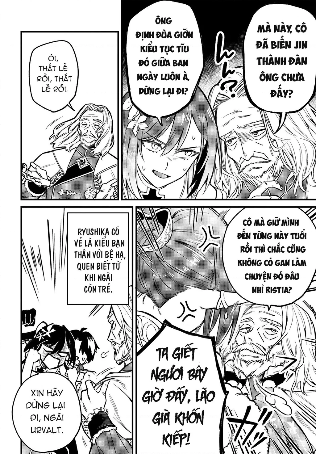 Sau Khi Bị Đuổi Khỏi Nhóm Dũng Giả, Tôi Quay Về Quê Nhà Thì Cả Nhóm Lại Kéo Nhau Theo Về Luôn?! Chapter 7.2 - 6