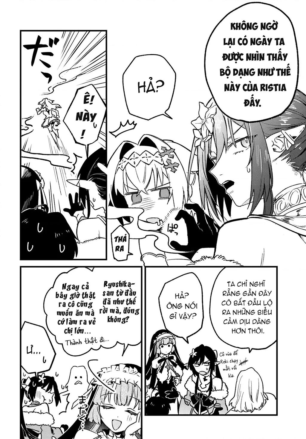 Sau Khi Bị Đuổi Khỏi Nhóm Dũng Giả, Tôi Quay Về Quê Nhà Thì Cả Nhóm Lại Kéo Nhau Theo Về Luôn?! Chapter 7.2 - 12