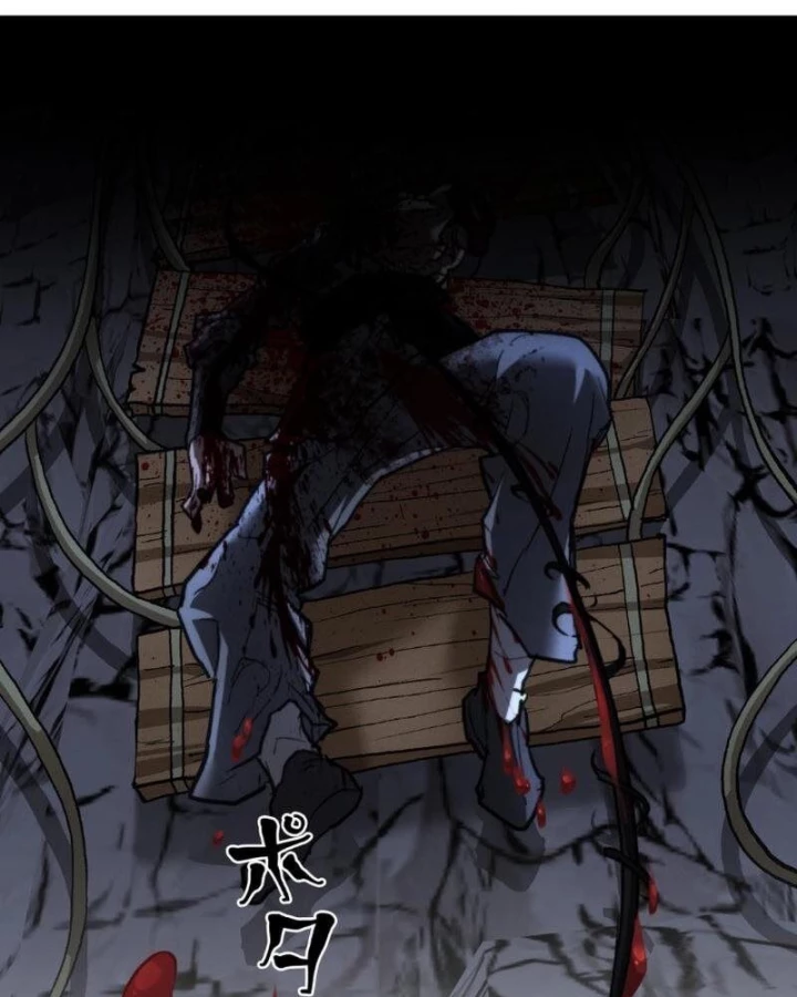 Ma Giáo Vô Song Chapter 15 - 13