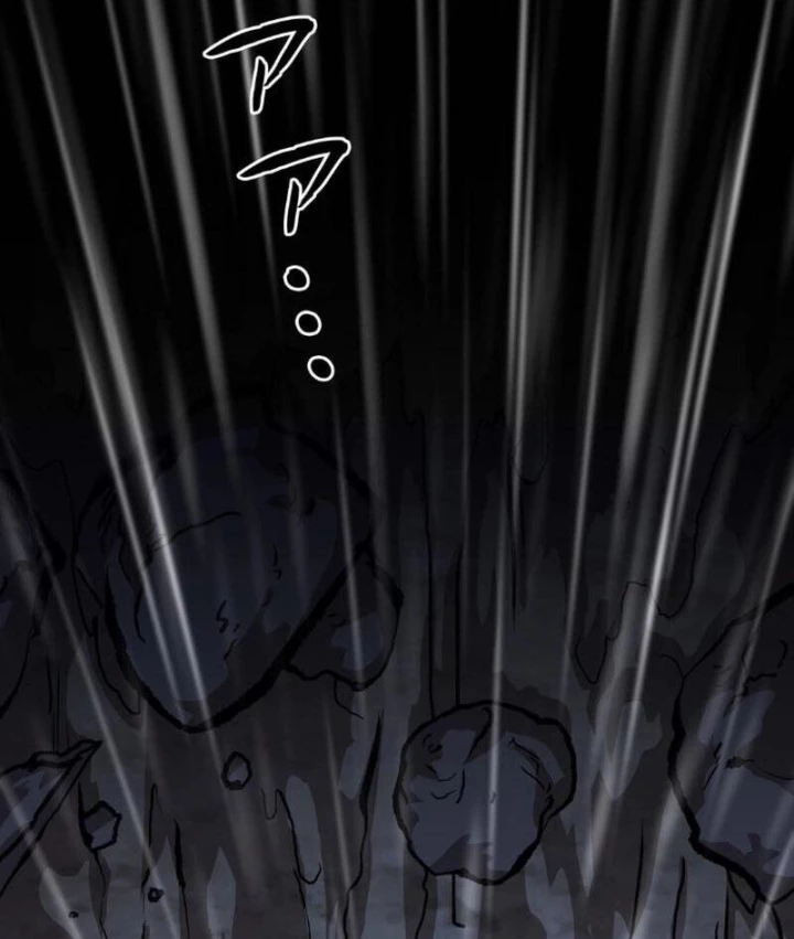 Ma Giáo Vô Song Chapter 15 - 51