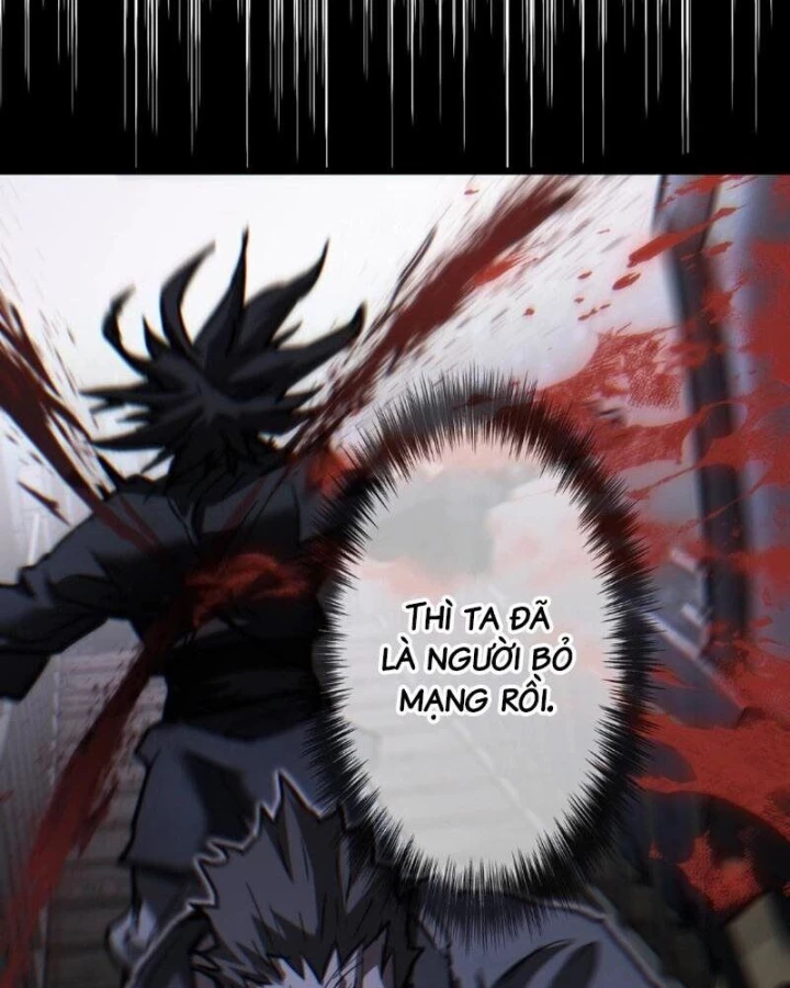 Ma Giáo Vô Song Chapter 15 - 115