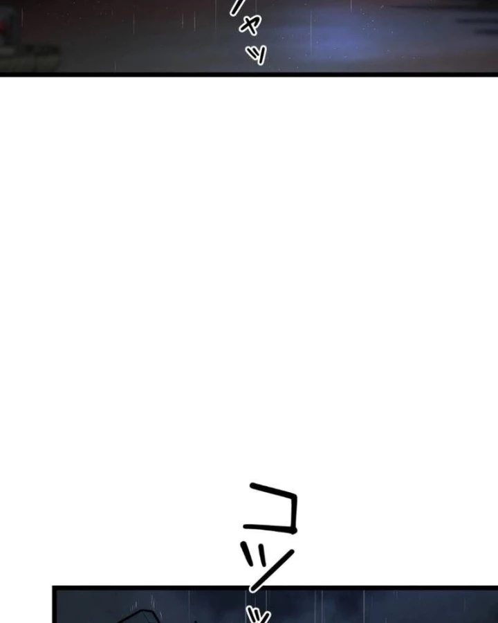 Ma Giáo Vô Song Chapter 15 - 122