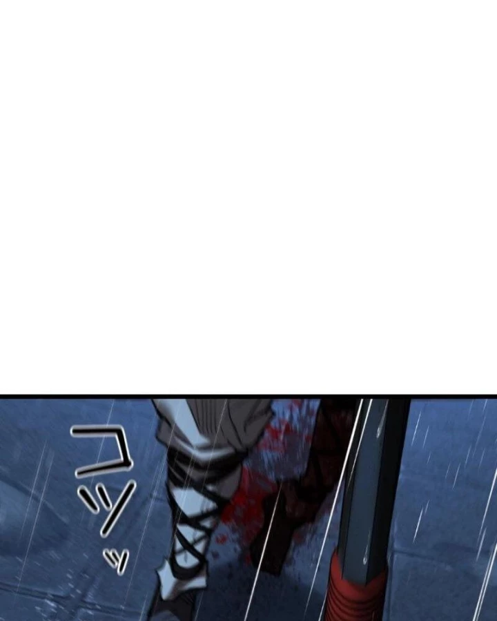 Ma Giáo Vô Song Chapter 15 - 125