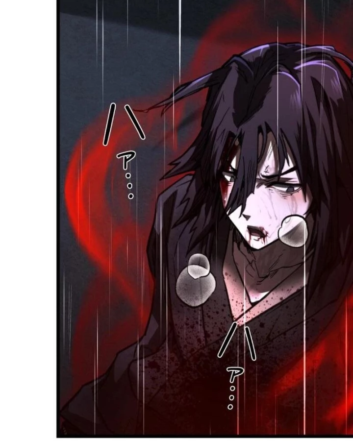 Ma Giáo Vô Song Chapter 15 - 130