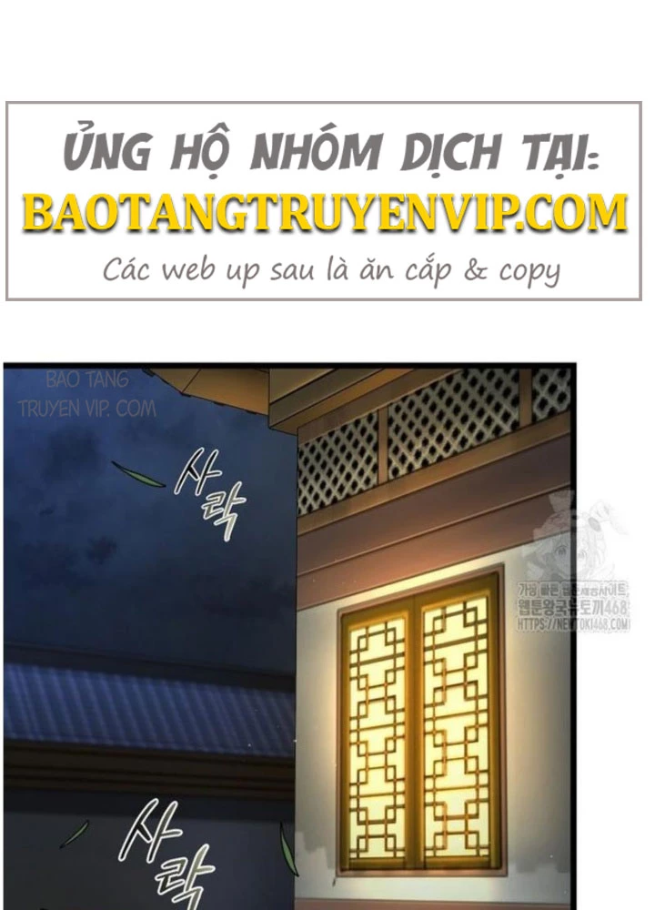 Ma Giáo Vô Song Chapter 16 - 5