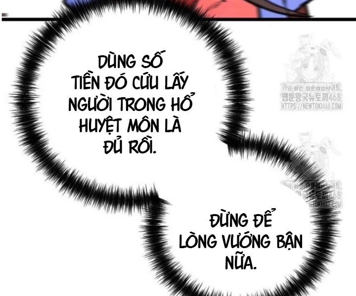 Ma Giáo Vô Song Chapter 16 - 45