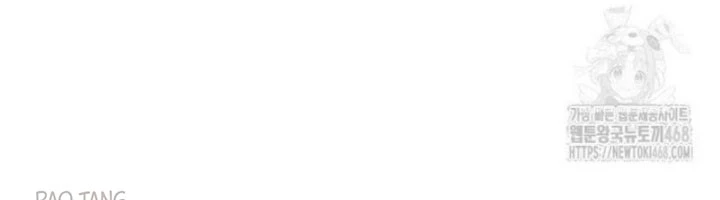 Ma Giáo Vô Song Chapter 16 - 55