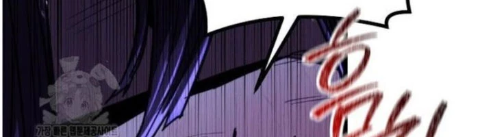 Ma Giáo Vô Song Chapter 16 - 75