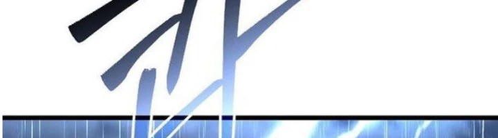 Ma Giáo Vô Song Chapter 16 - 85