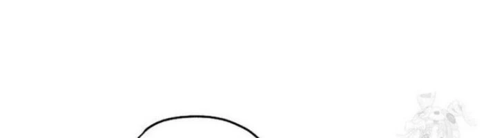 Ma Giáo Vô Song Chapter 16 - 94