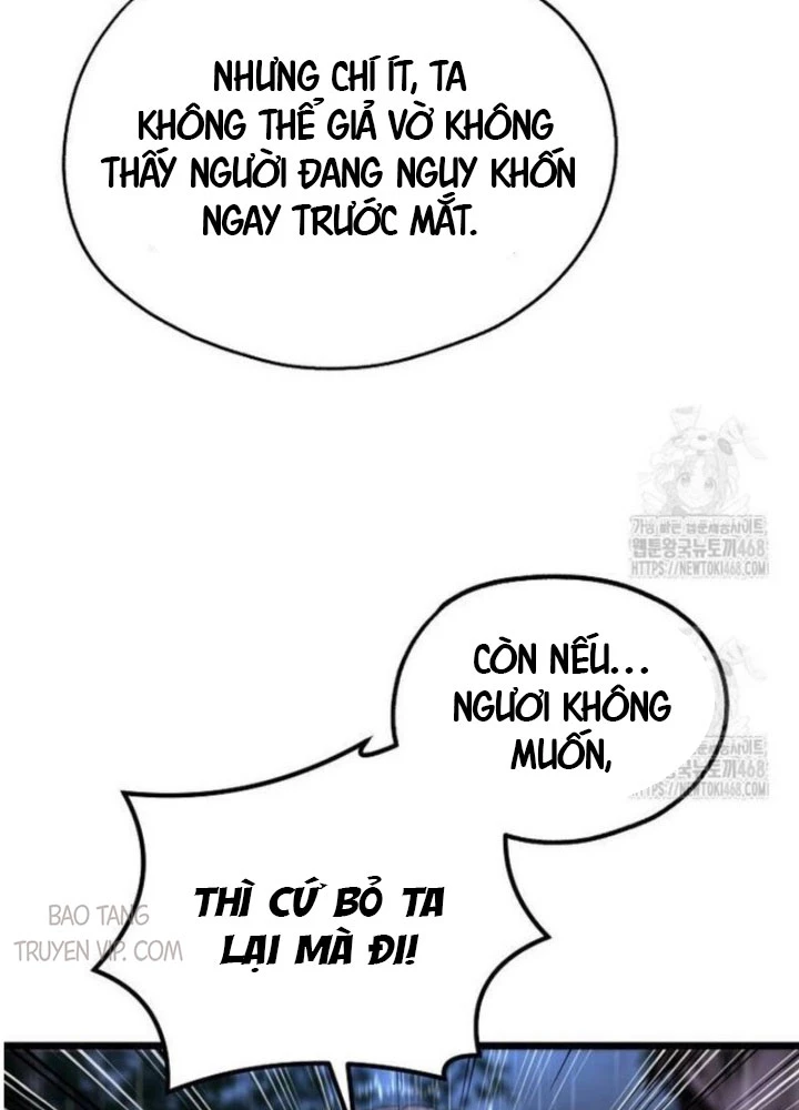 Ma Giáo Vô Song Chapter 16 - 111