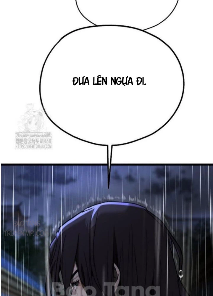 Ma Giáo Vô Song Chapter 16 - 125