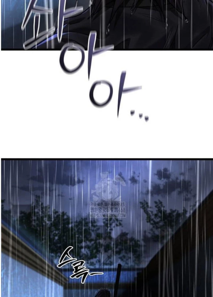 Ma Giáo Vô Song Chapter 16 - 127