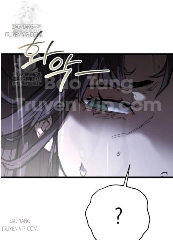 Ma Giáo Vô Song Chapter 16 - 144