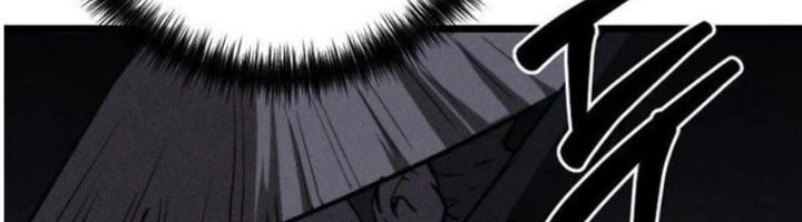 Ma Giáo Vô Song Chapter 16 - 149