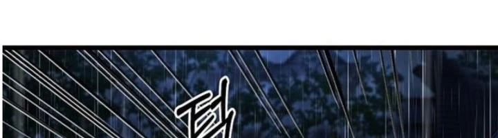 Ma Giáo Vô Song Chapter 16 - 155