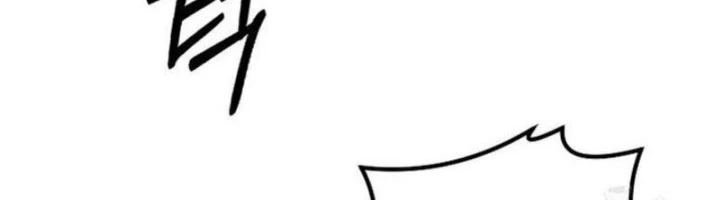 Ma Giáo Vô Song Chapter 16 - 157