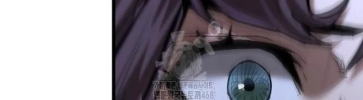 Ma Giáo Vô Song Chapter 16 - 163