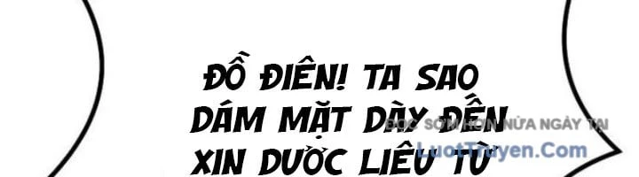 Ma Giáo Vô Song Chapter 17 - 63