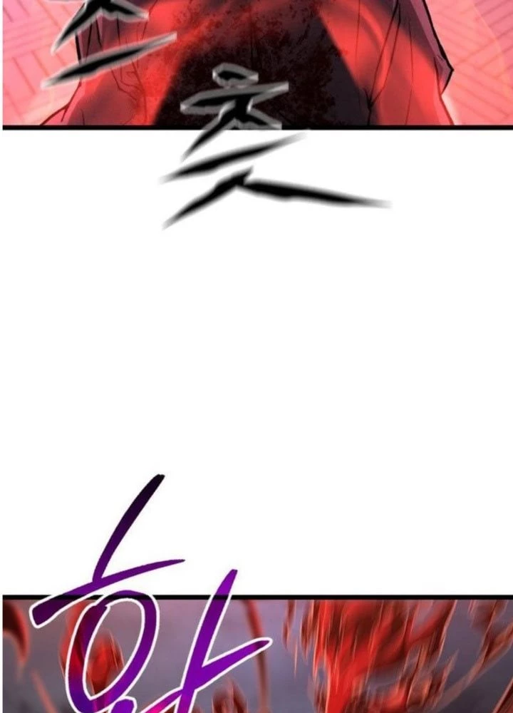 Ma Giáo Vô Song Chapter 17 - 82