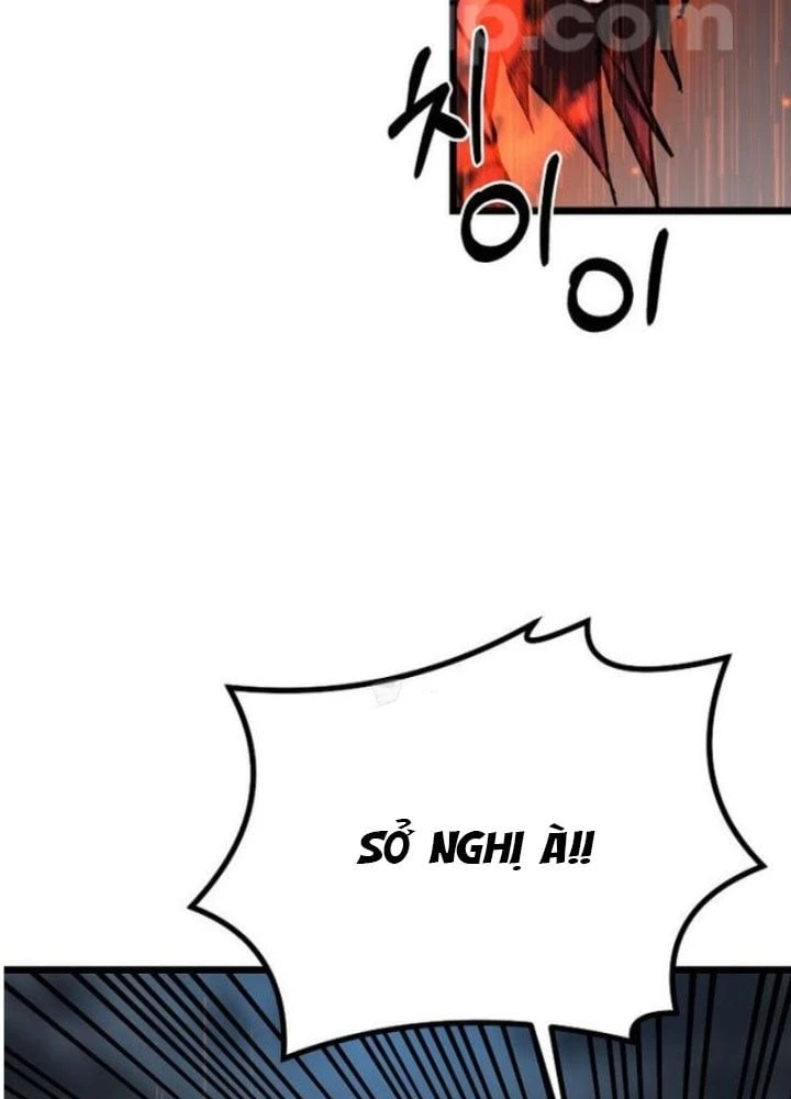 Ma Giáo Vô Song Chapter 17 - 115