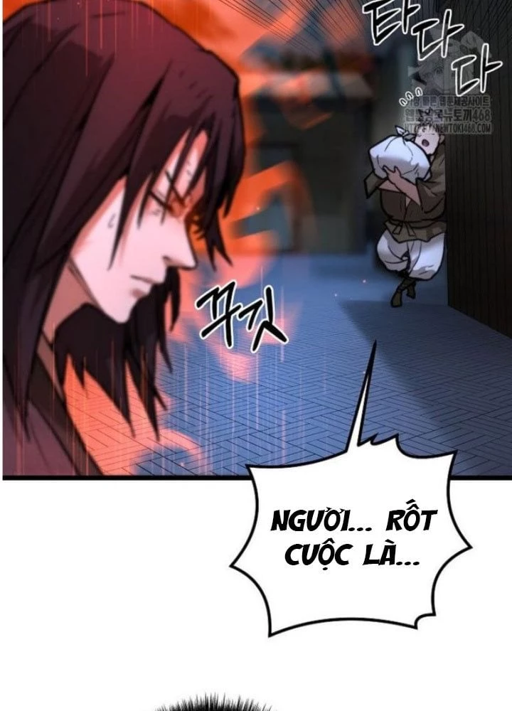 Ma Giáo Vô Song Chapter 17 - 117