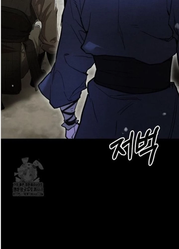 Ma Giáo Vô Song Chapter 17 - 160