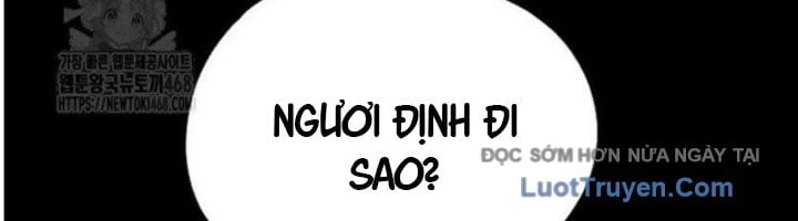 Ma Giáo Vô Song Chapter 17 - 169