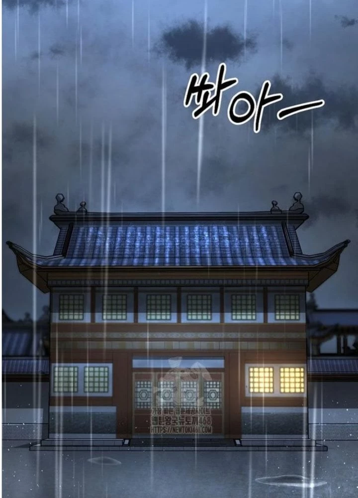 Ma Giáo Vô Song Chapter 18 - 3