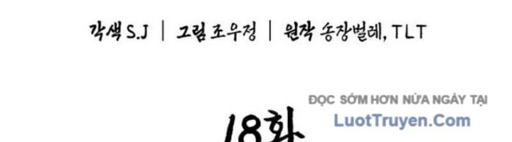 Ma Giáo Vô Song Chapter 18 - 75