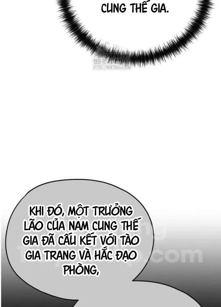 Ma Giáo Vô Song Chapter 18 - 105