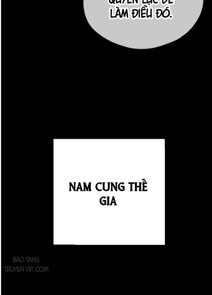 Ma Giáo Vô Song Chapter 18 - 111