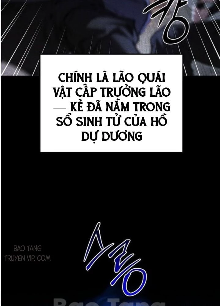 Ma Giáo Vô Song Chapter 18 - 125