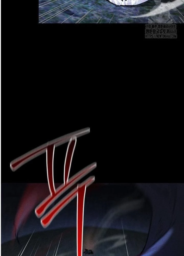 Ma Giáo Vô Song Chapter 18 - 129